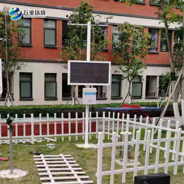校園氣象站有什么作用？