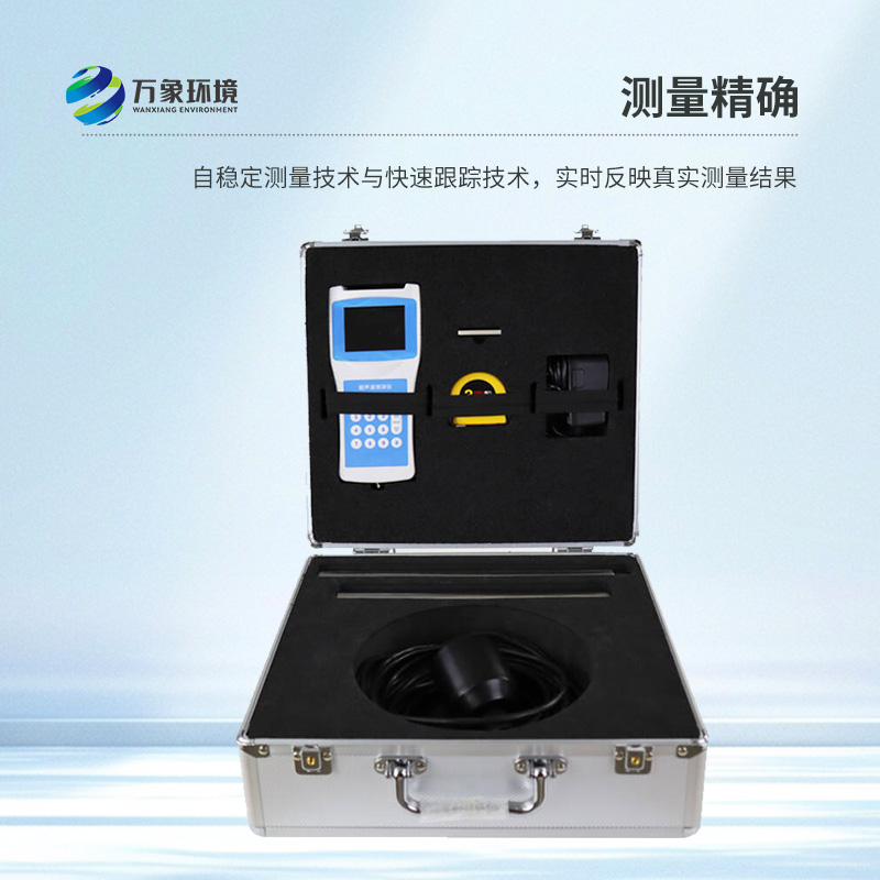 超聲波水深探測儀有什么用途？