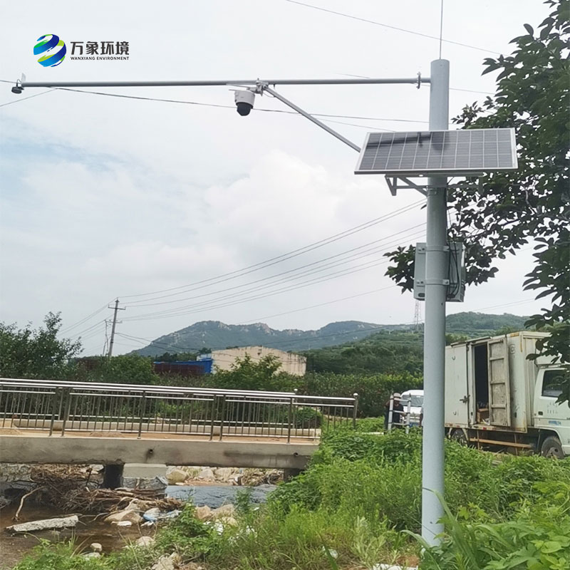 野外在線雷達(dá)雨量水位監(jiān)測站