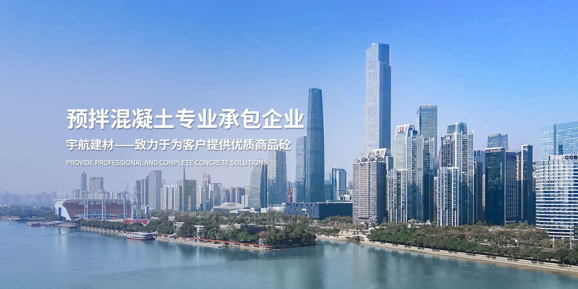 農(nóng)業(yè)氣象站